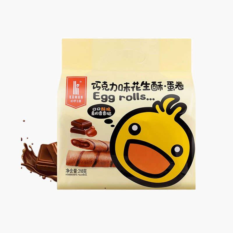 【EXP：2022/09/08】KAMAN Peanut Crisp Egg Roll Chocolate Flavor 218g