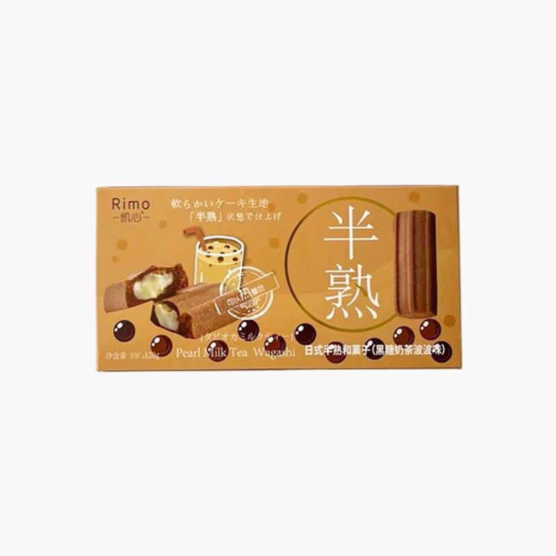Rimo Japanese Wagashi Brown Sugar Pearl Milk Tea Flavor Biscuits 120g