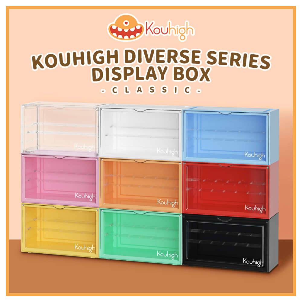 Kouhigh Diverse系列 九色收纳盒 经典款
