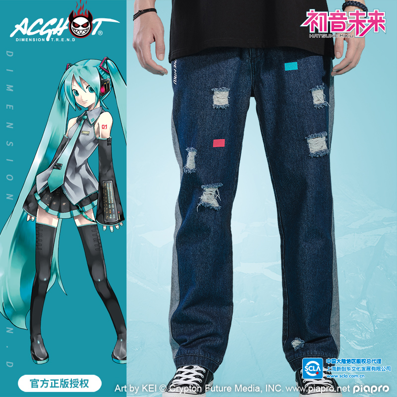 Hatsune Miku Anime Fashion Jeans 