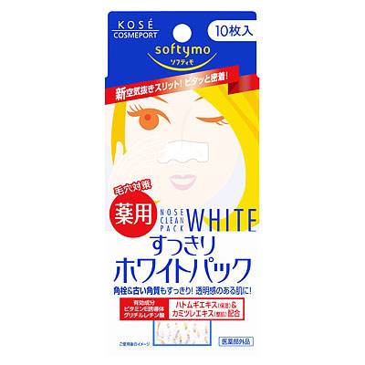 KOSE special effect cleansing nose patch 10 pieces