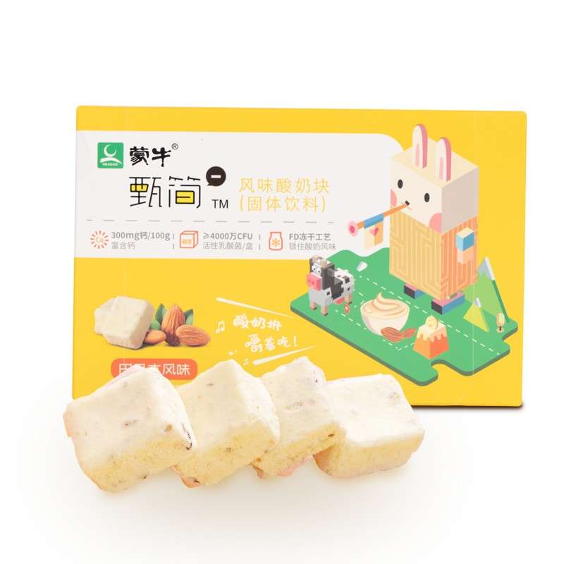 【EXP：2022/06/06】Mengniu Dried Yogurt Cubes Badam Flavor 42g