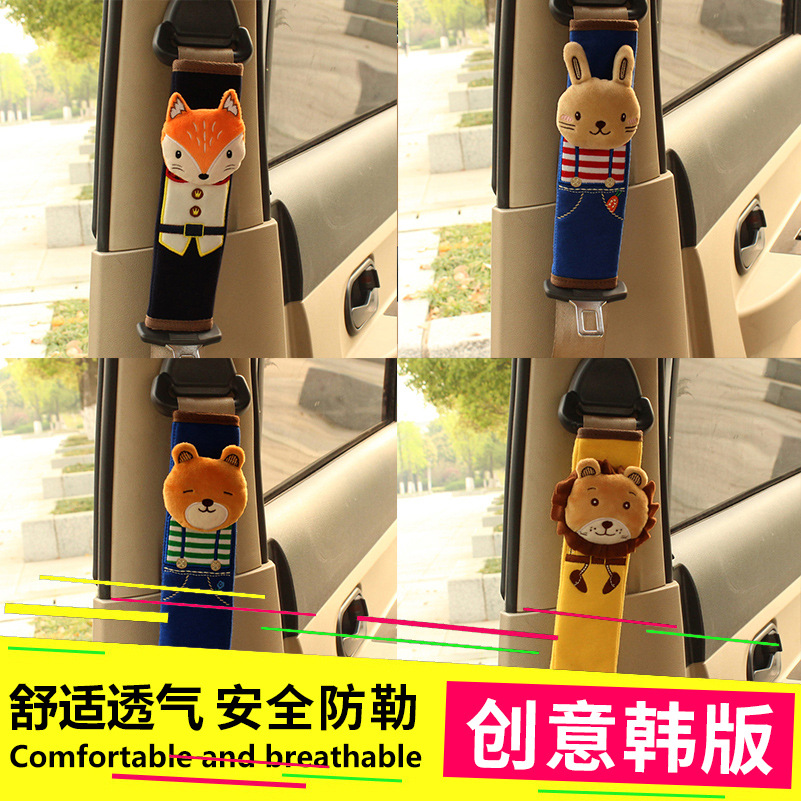 Cute Cartoon Style Children Protecting Belt Shoulder Pad Cushion Car Safety Seat Belt Cover