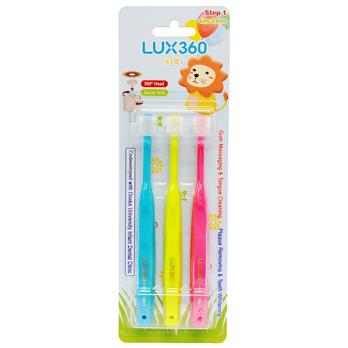 LUX360 Children Tooth Brush (3 Pack)