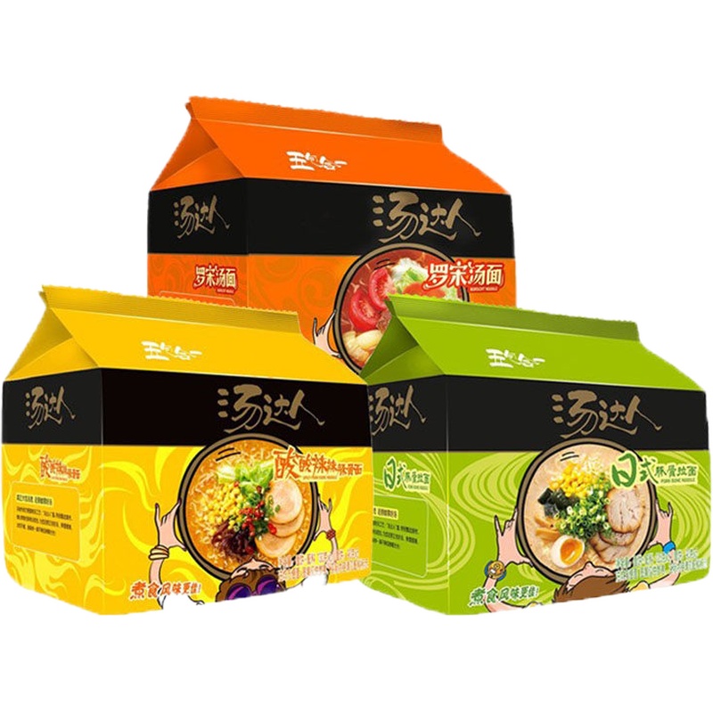 [Soup Master] Instant noodles in bags, Japanese-style pork bones, hot and sour borscht, Korean beef, seafood, multi-flavored instant noodle