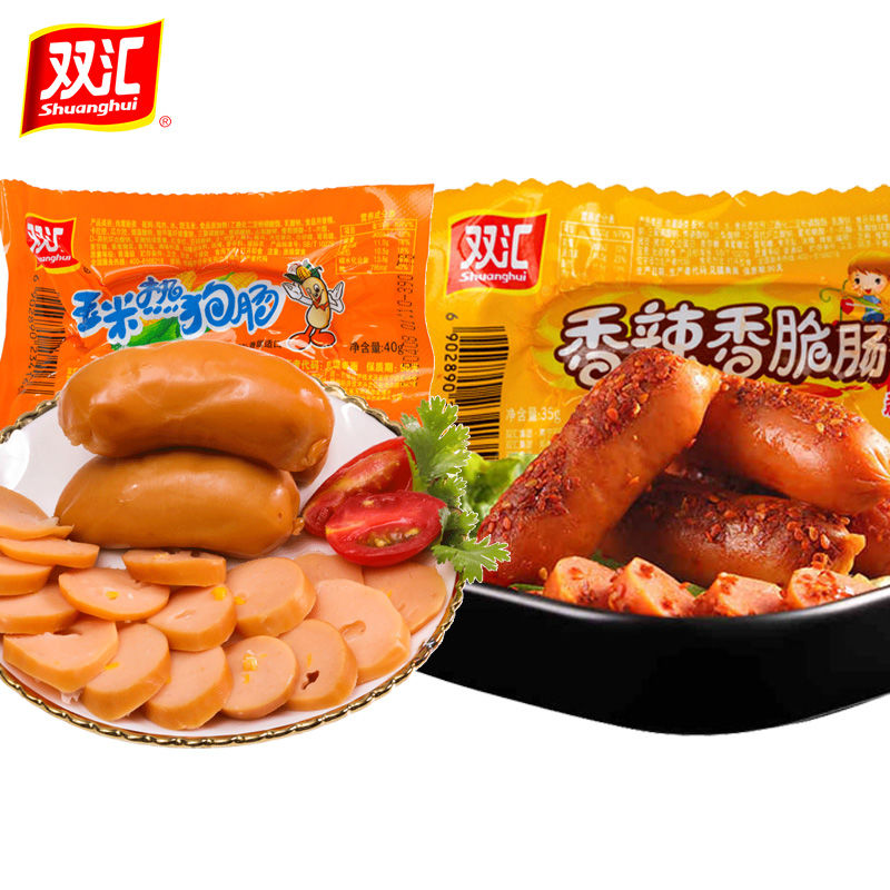 Hot Dog Sausage Shuanghui Corn Spicy Hot Dog Sausage 32g
