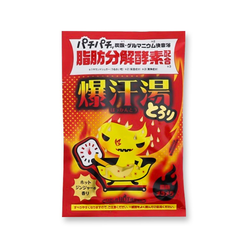 Japan BISON Thermal Ginger Fat Decomposition Enzyme Meiji Potato Sweat Soup 60g