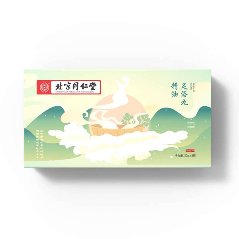 【EXP：2022/06/24】Beijing Tongrentang Essential Oil Foot Bath 8 Pieces