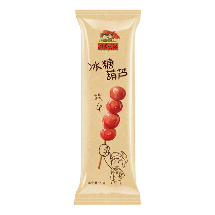 Yimeng Commune Candied Haws 25g