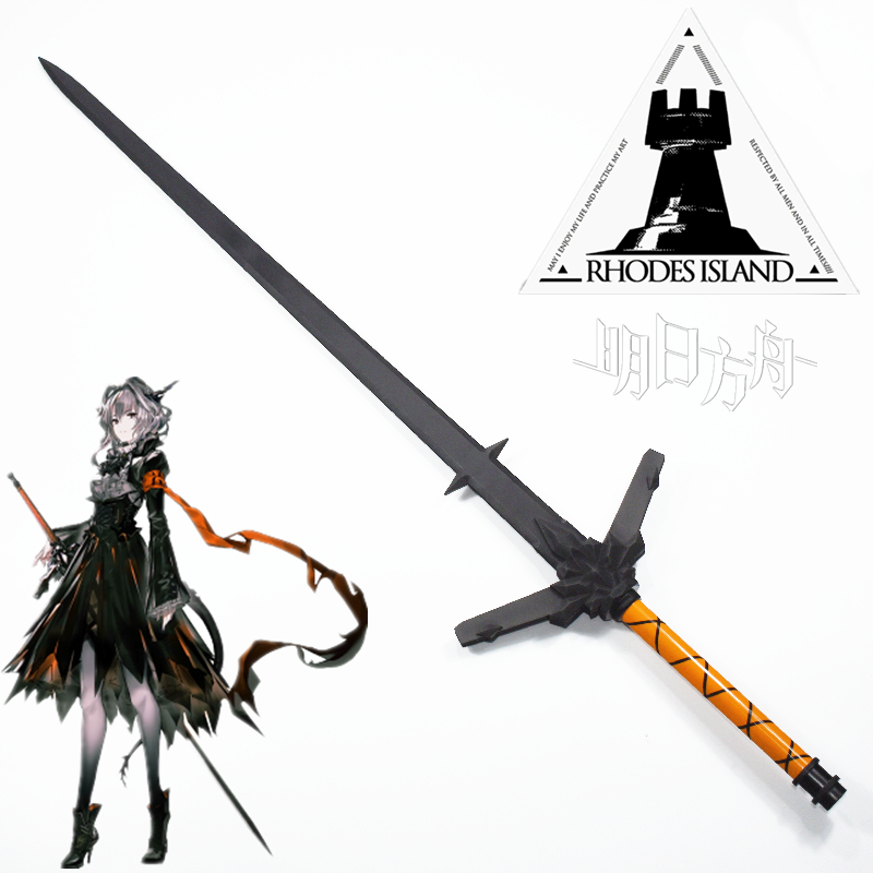 Arknights アークナイツ Talulah Arutorias cosplay props long sword weapon equipment