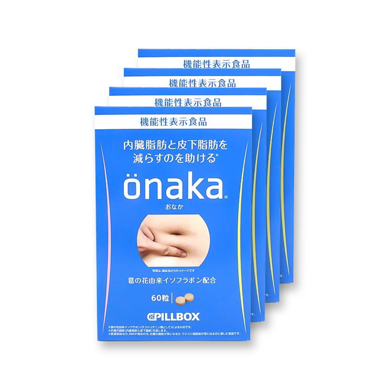[Japan Direct Mail] Japan PILLBOX ONAKA Reduces 60 Dietary Nutrients for Abdominal and Lumbar Vegetation and Visceral Concave Fat*4 Boxes