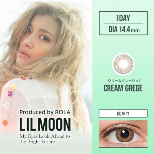 LILMOON Cream Grege 10PC DAILY