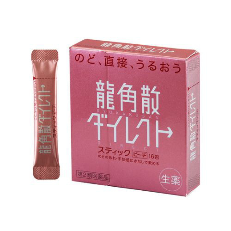 [Japan Direct Mail] 16 packs of Japanese RYUKAKUSAN Longjiao Saffron Honey Peach Flavor
